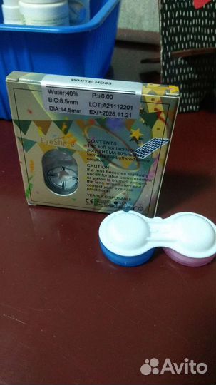 Цветные контактные линзы amara