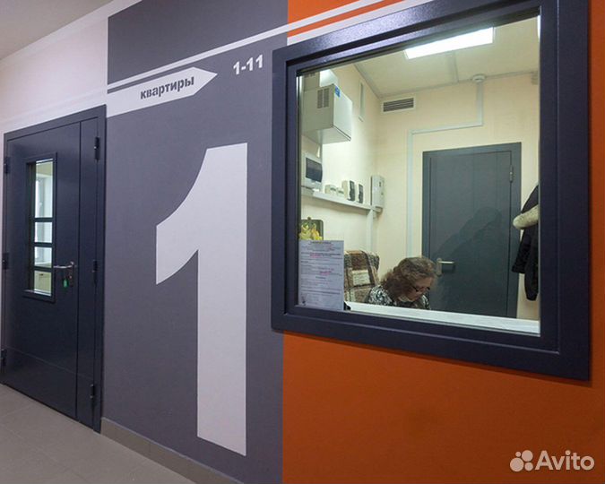 Вахтер консьерж