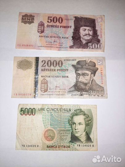 Банкноты. Европа, Египет, Сирия, Армения