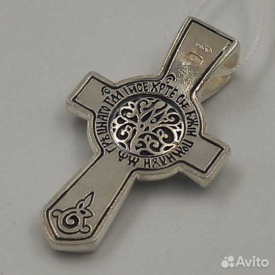 Православный крест, Иисусова молитва, 195