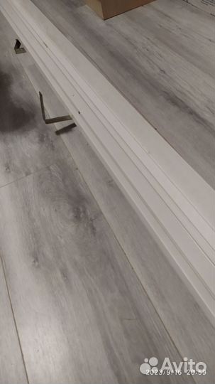 Гардина для штор потолочная