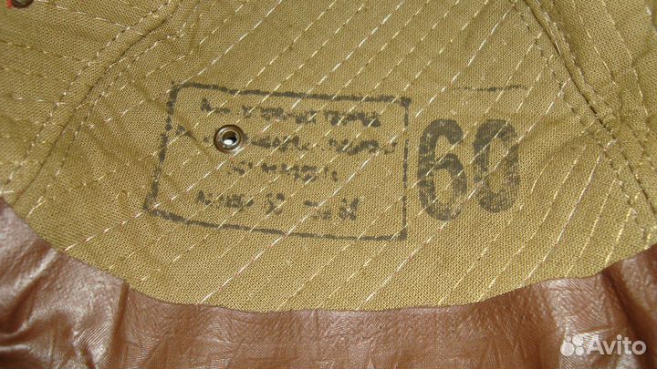 Панама афганка СССР