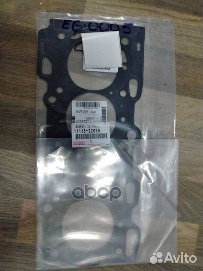 Прокладка гбц 2zzge toyota 11115-22060 11115-22