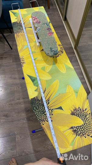 Гладильная доска