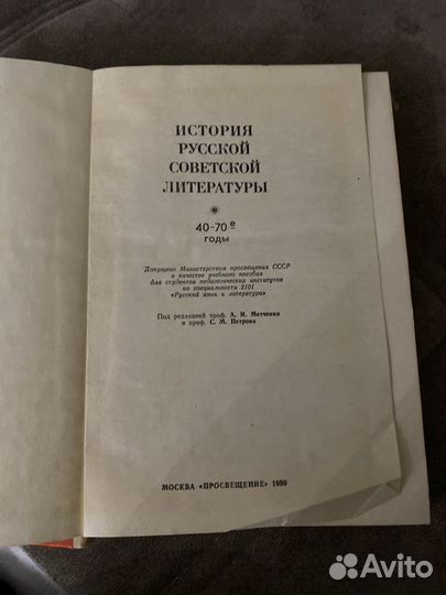 Журналы cosmopolitan