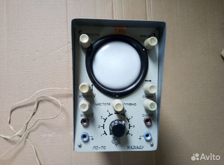 Осциллограф ло-70