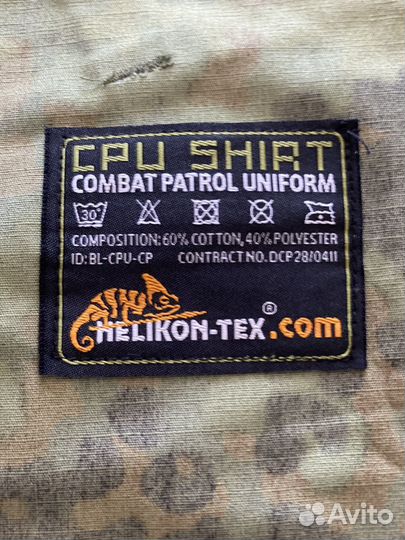 Куртка/Китель CPU Helikon-tex размер L