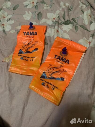 Нарукавники для плавания детские