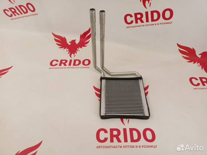 Печка Киа Рио 3 (2011-2017)