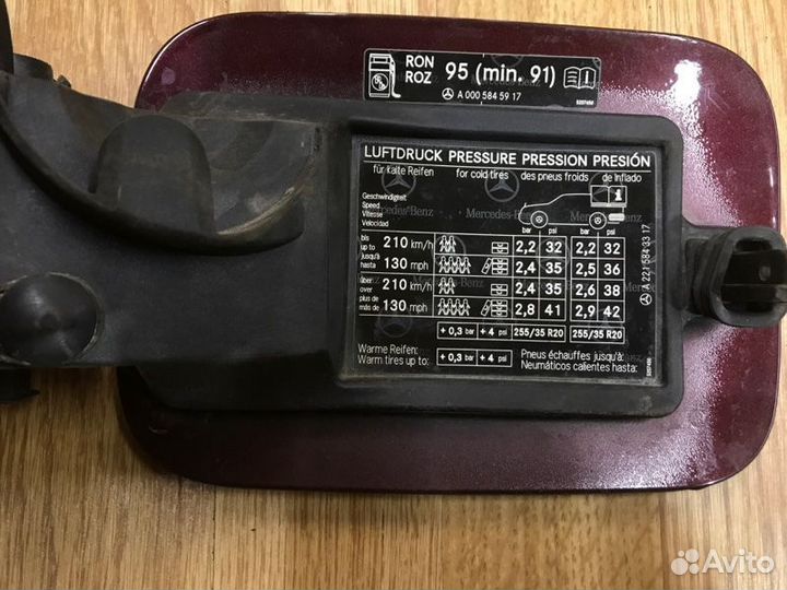 Лючок топливного бака Mercedes S-Class W221