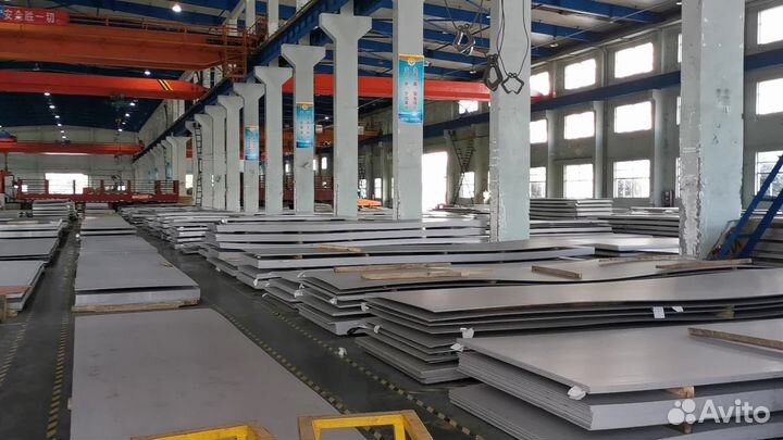 Алюминиевый лист