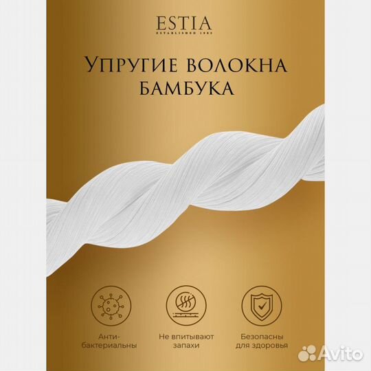 Подушка Верде