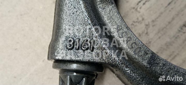 Шатун MAN TGA 2006 3161