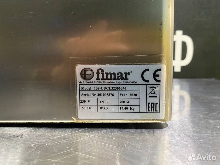 Куттер fimar CL3M