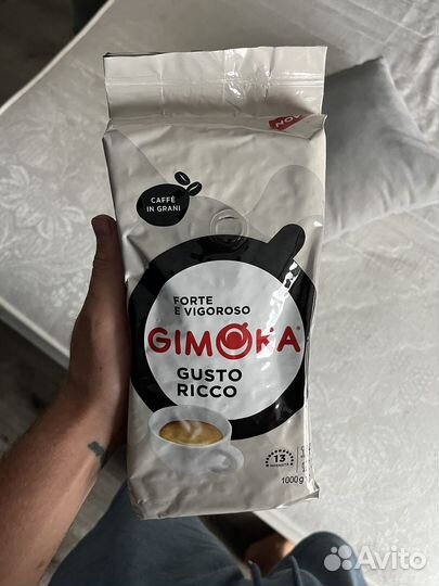 Кофе в зернах Gimoka Gusto Ricco 1кг