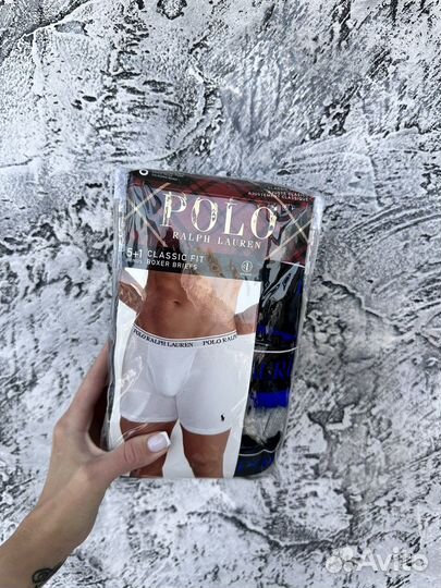 Трусы мужские