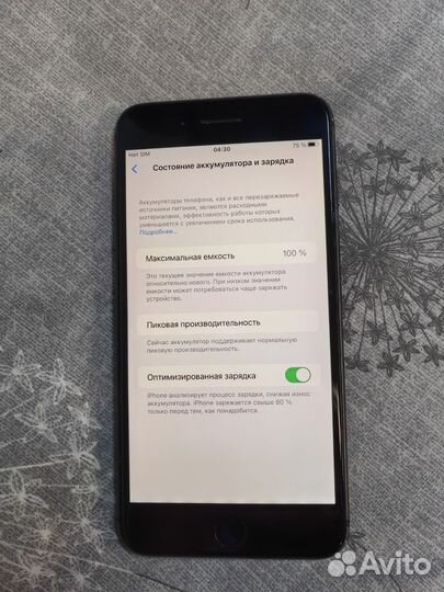 iPhone 8 Plus, 64 ГБ