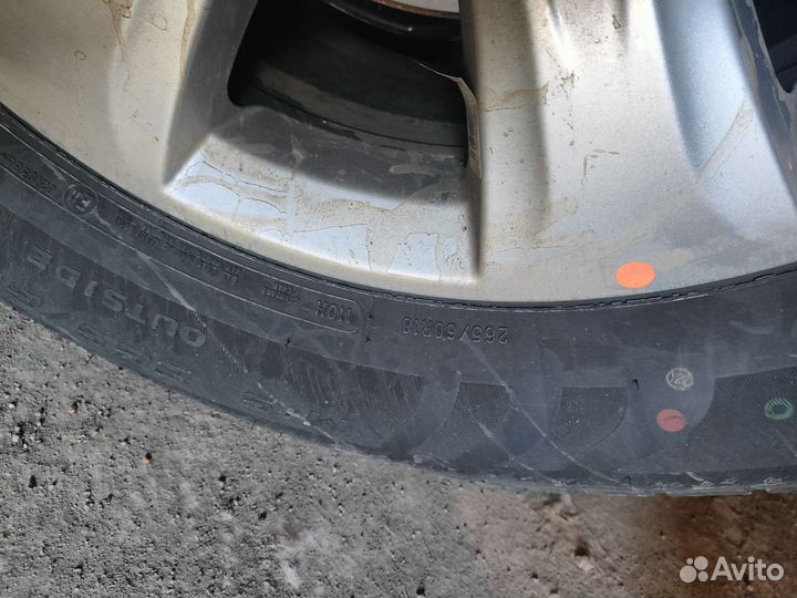 Cooper Discoverer HTS 265/60 R18