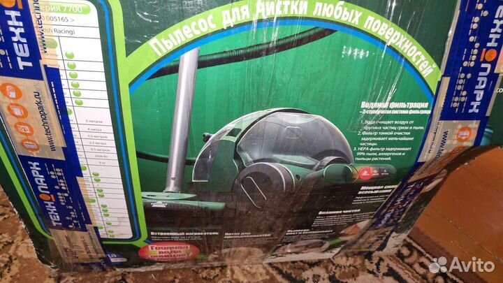 Моющий пылесос