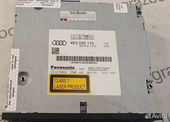 Проигрыватель CD/DVD Audi A6 (C6) III (2004–2008)