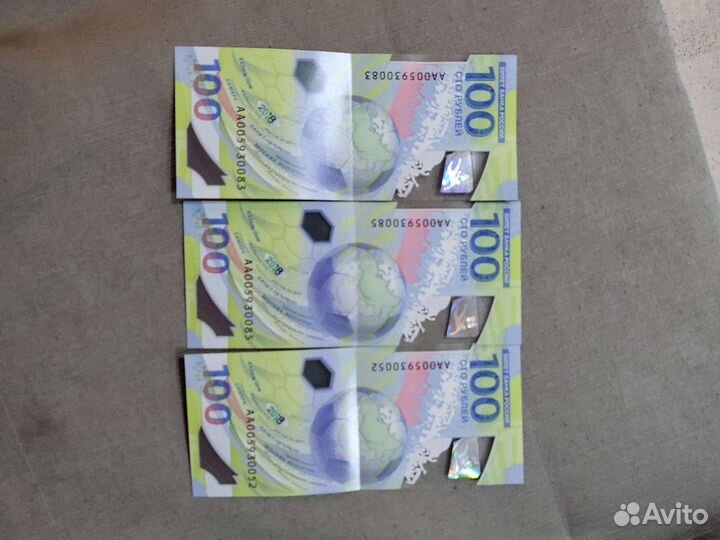 100р купюра посвещеная чемпионату по футболу 2018г