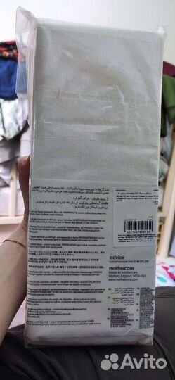 Простыни mothercare на резинке