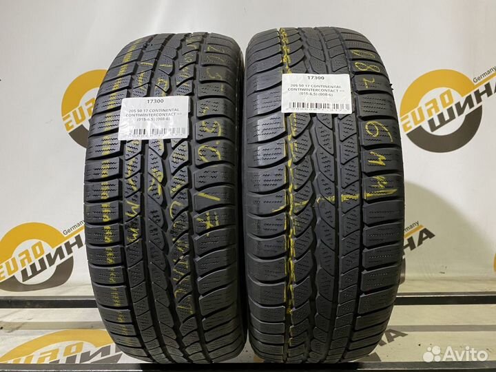 Continental ContiWinterContact TS 790 205/50 R17