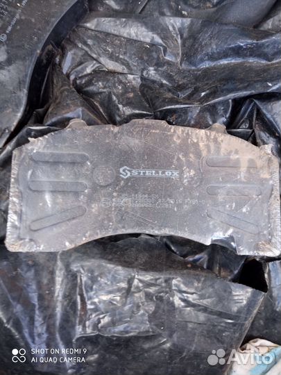 Тормозные колодки