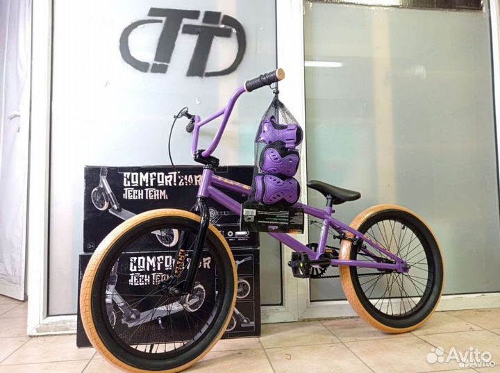 Велосипед вмх детский