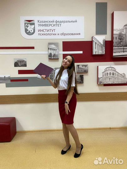 Репетитор начальных классов/подготовка к школе