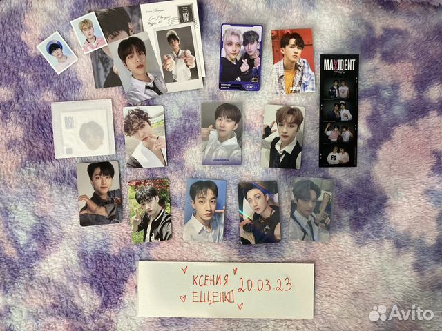 Карты stray kids