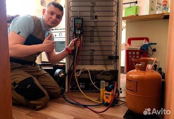 Ремонт холодильников и стиральных машин