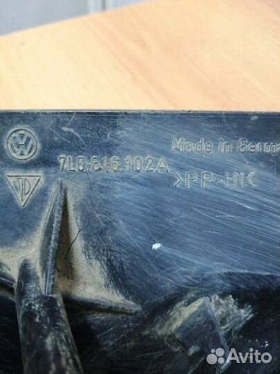 Защита днища правая Volkswagen Touareg 1 2002-2010