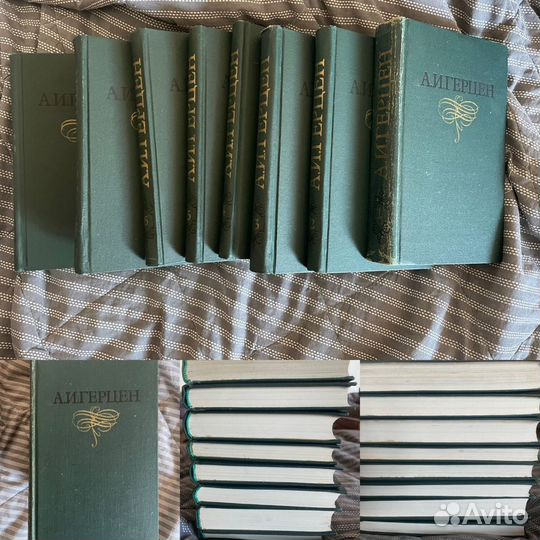 Книги собрание сочинений