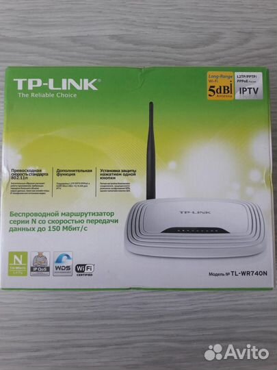 Беспроводной маршрутизатор серии N