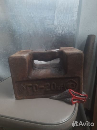 Гиря 20кг СССР