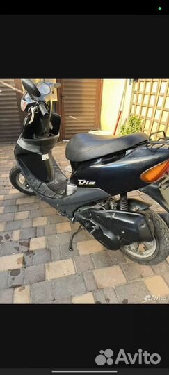 Honda Dio 34