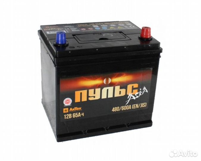 Аккумулятор 65Ah Пульс Зверь 480А азия d23