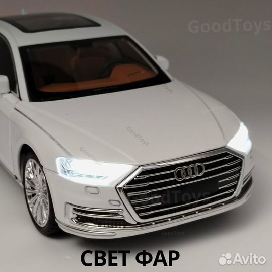 Металическая Audi A8 Long 55 tfsi в масштабе 1:24