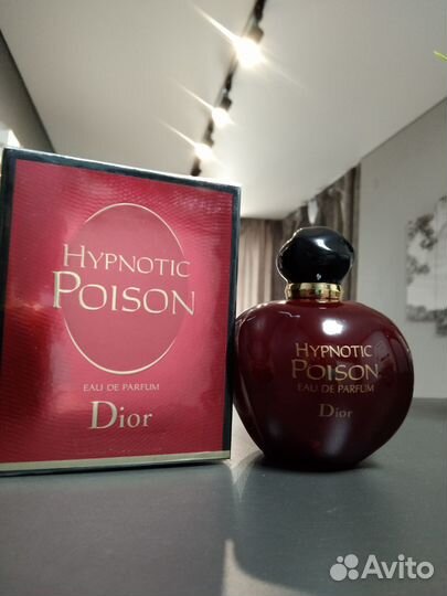 Dior hypnotic poison