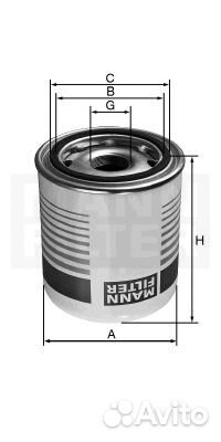 Фильтр осушитель