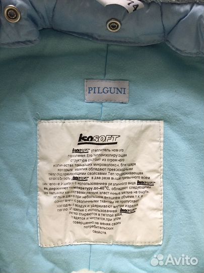 Комбинезон-трансформер (конверт)