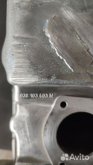 Масляный поддон Шкода Октавия