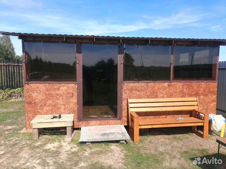 Мягкие окна