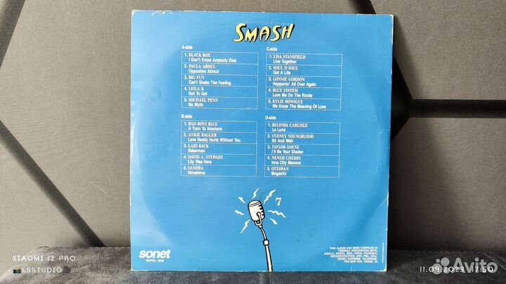 Винил 2LP. Сборник хитов Smash 7