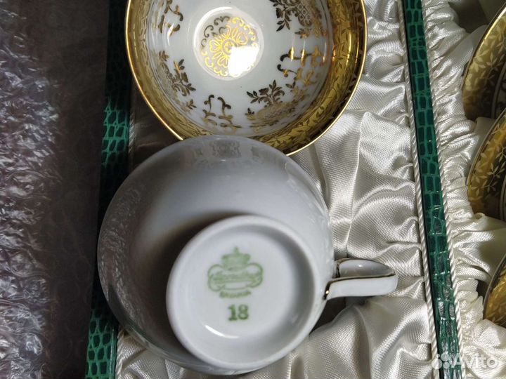 Фарфоровый кофейный набор Bavaria привезен из Евро