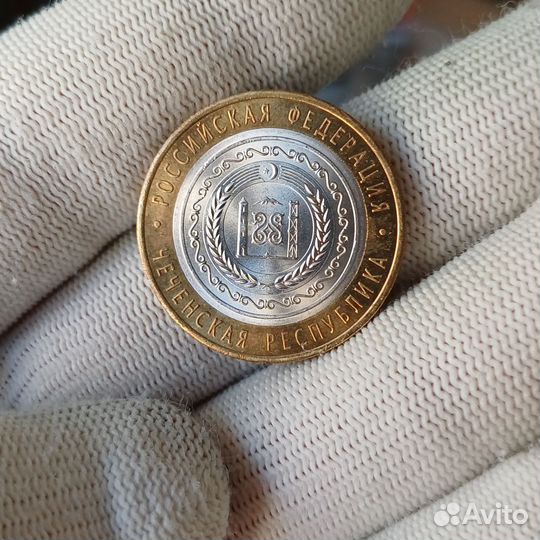 10 рублей Чечня