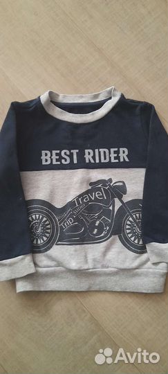 Кофты для мальчика