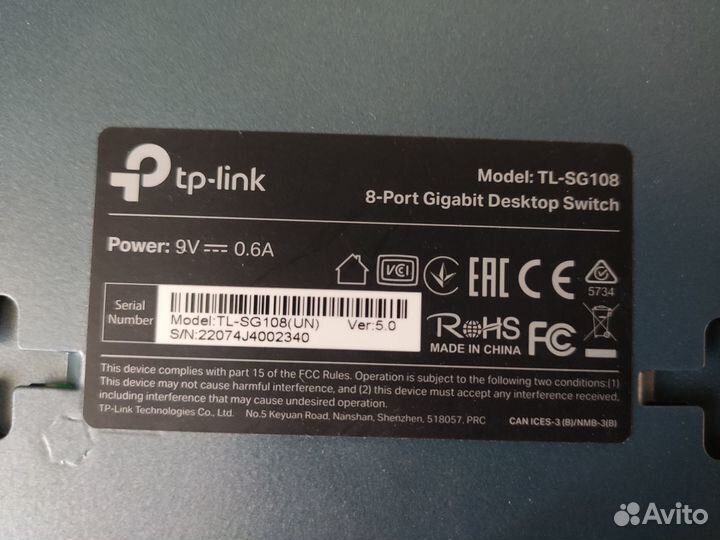 Свич коммутатор TP-Link TL-SG108