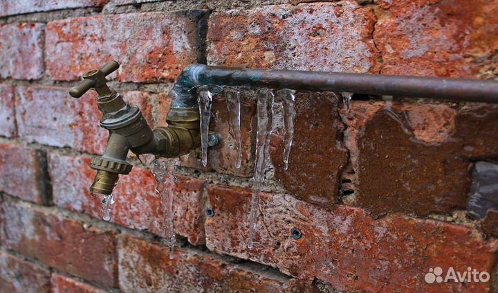 Разморозка труб